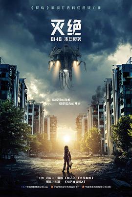 风车动漫在线 满江红 悬疑电影在线观看